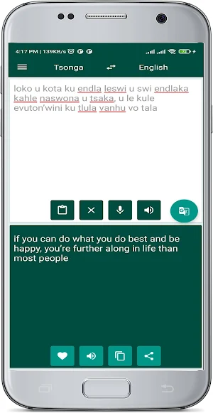 English Tsonga Translate Screenshot 2