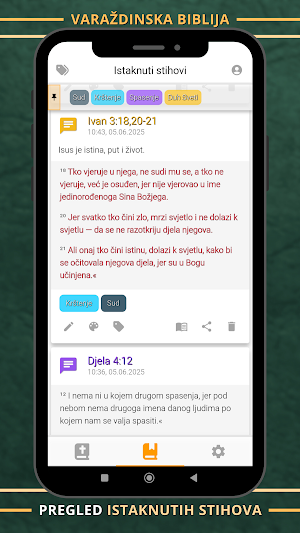 Varaždinska Biblija Screenshot 1