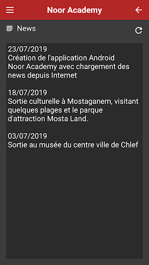 NoorAcademy Screenshot 2