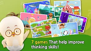 Como puzzle game Screenshot 2