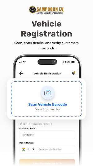 Sampoorn EV Screenshot 3