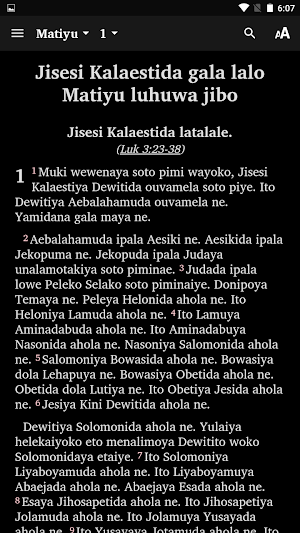 Yaweyuha - Bible Screenshot 2