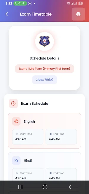 Janak English Boarding School Screenshot 3
