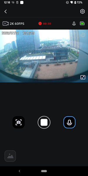 APOLUCA Screenshot 1