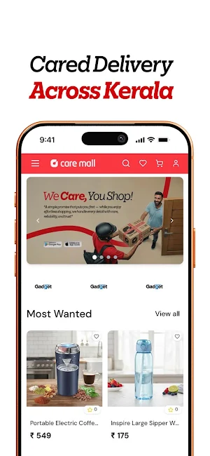 Care Mall Screenshot 2