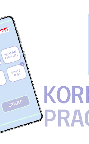 Korean Practice Screenshot 1