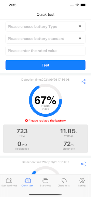 Konnwei Battery Tester Screenshot 1
