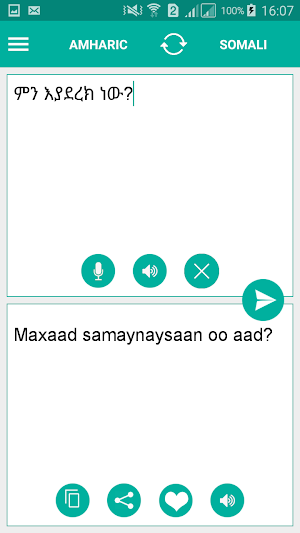Somali Amharic Translator Screenshot 0