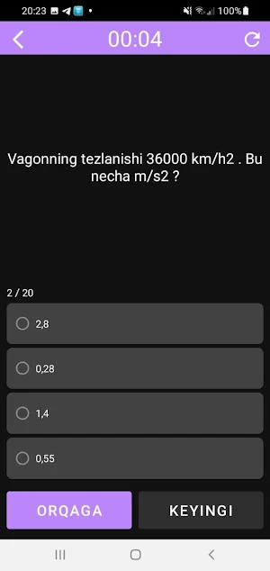 DTM test Screenshot 2