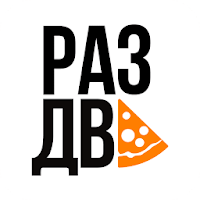 Раз Два Пицца | Гомель