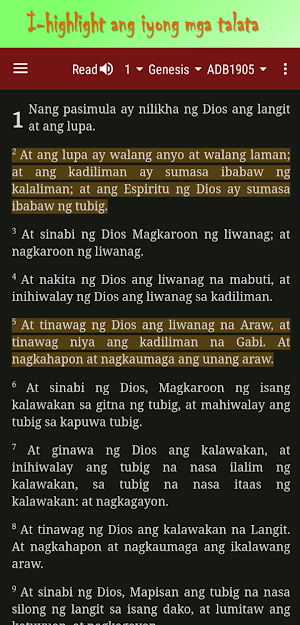 Bibliya ADB1905 Screenshot 1