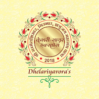Keshari Sayar Sangh