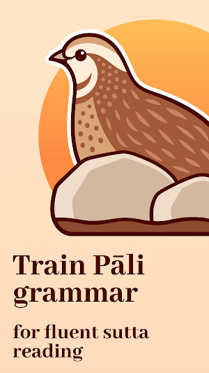 Pāli Practice Screenshot 0