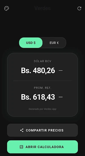 Verdes Screenshot 0