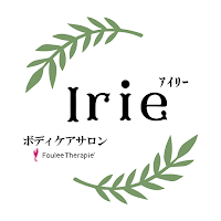 ボディケアサロン Irie(アイリー) 　 公式アプリ