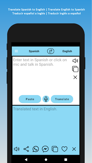 Translate Spanish to English Screenshot 0
