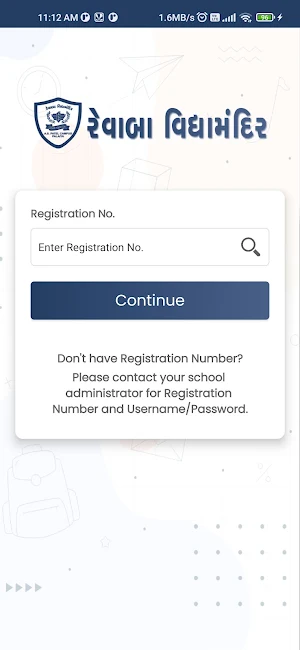 REVABA VIDHYAMANDIR Screenshot 1