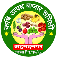 APMC Nagar