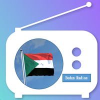 راديو السودان Radiu Alsuwdan