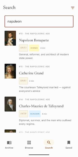Personality Archive Screenshot 3