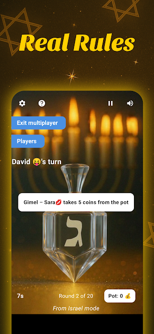 Dreidel Screenshot 3