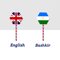English To Bashkir Translator