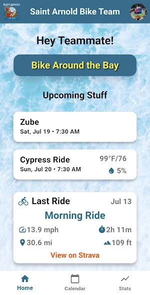 Saint Arnold Bike Team Screenshot 0