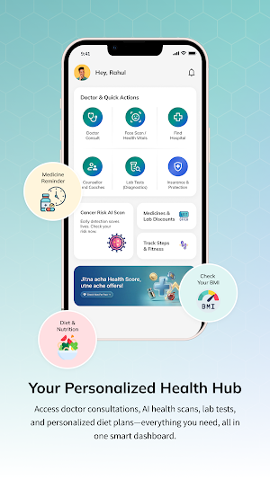 PHIR Health Screenshot 3