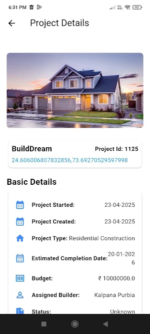 My HomePro Screenshot 1