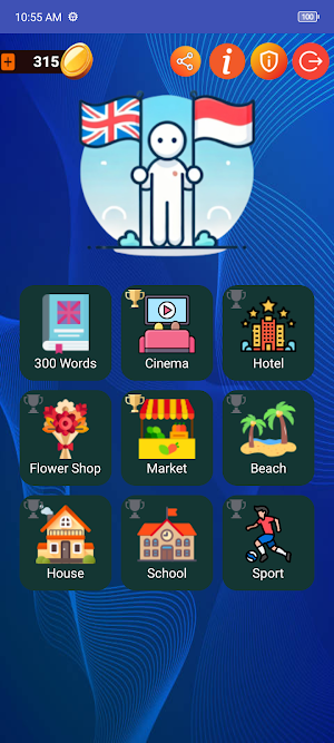 300 Popular English Words Screenshot 0