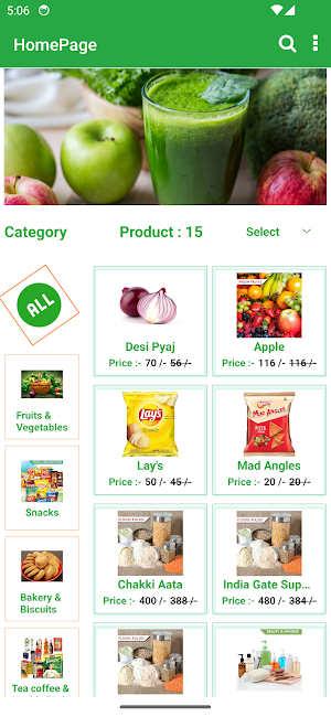 BharaThaila Screenshot 0