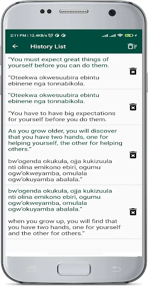 English Luganda Translate Screenshot 3