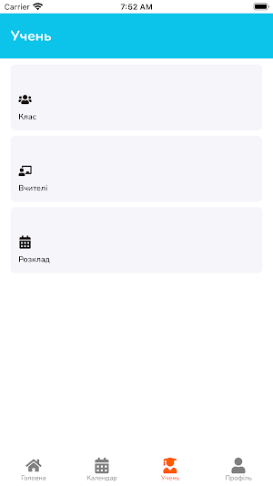 MRIYDIY Screenshot 3