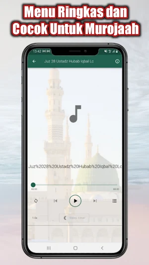 Mp3 Muroja'ah Al Qur'an Screenshot 3