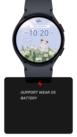 SamWatch T Nori MeongjaeFlower Screenshot 1