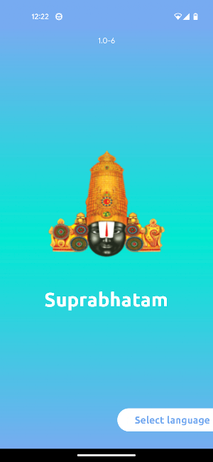Venkateswara Suprabhatam Screenshot 0