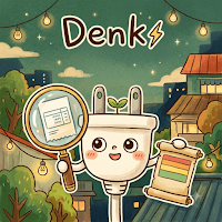 Denki 台電電費計算器 - 夏月費率五段累進試算