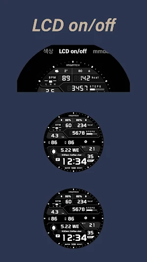 HMK D364 N Screenshot 3