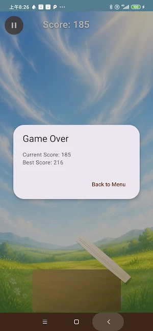 465MCipher Screenshot 2
