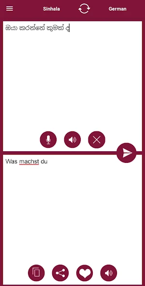 Sinhala - German Translator Screenshot 0
