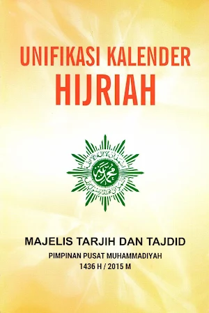 Unifikasi Kalender Hijriah Screenshot 0
