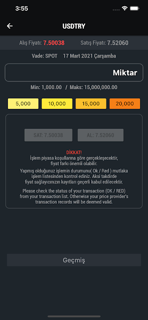 Star Exchange Screenshot 3