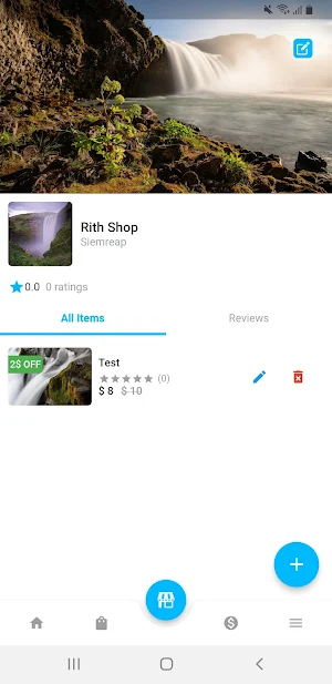BCC KH Vendor Screenshot 3