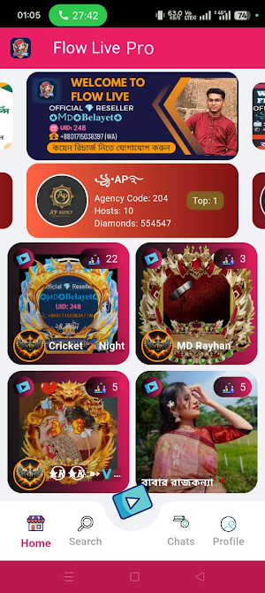 Flow Live Pro Screenshot 0