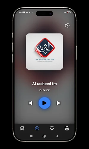 Radio Iraq Pro Live Screenshot 2