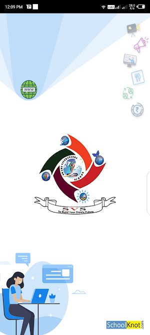 Swamy Vivekananda High School  Screenshot 3