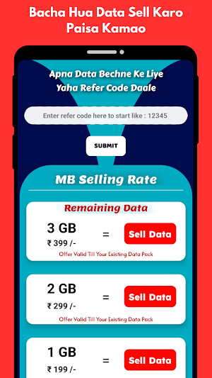 Love Stats डेटा बेचो पेसे कमाओ Screenshot 1