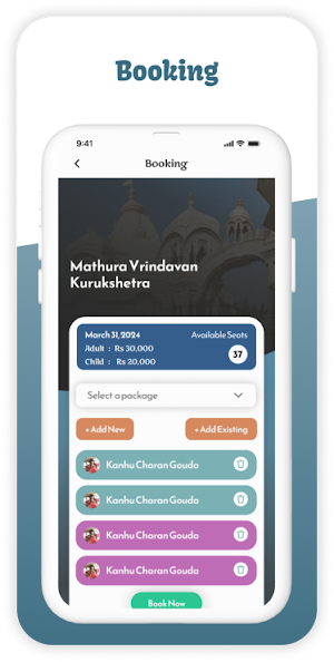 ISKCON PILGRIMAGES Screenshot 3