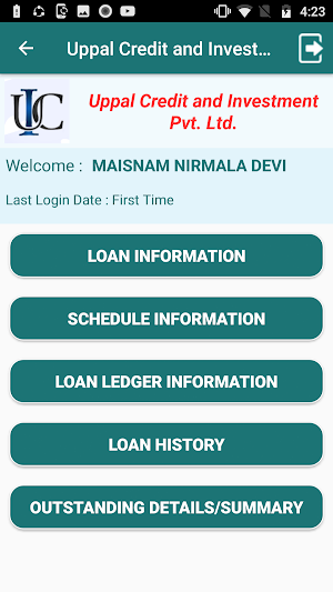 Uppal Credit and Investment Member Module Screenshot 2