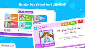 Belajar Doa Dzikir Anak Muslim Screenshot 1